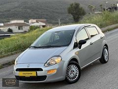 2012 PUNTO 1.4 BENZIN DEĞİŞEN TRAMER YOK