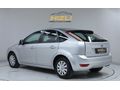 HIZLI'DAN OTOMATİK FOCUS YENİ MUANELİ