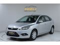 HIZLI'DAN OTOMATİK FOCUS YENİ MUANELİ