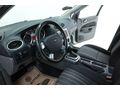 HIZLI'DAN OTOMATİK FOCUS YENİ MUANELİ