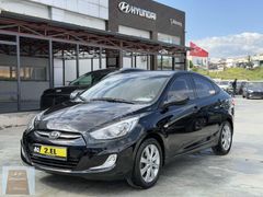 ALTINSOY HYUNDAİ'DEN BOYASIZ 2015 1.4 D-CVVT BIZ ACCENT BLUE