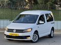 2016-17çıkışlı 82.000Km CADDY COMFORT GÖRÜNÜM AMA TRENDLİNE