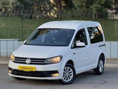 2016-17çıkışlı 82.000Km CADDY COMFORT GÖRÜNÜM AMA TRENDLİNE