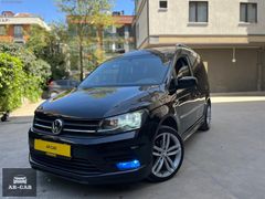 2016 CADDY 2.0 TDI - KREDİ KARTI VE TAKSİTLİ SATIŞ İMKANIYLA