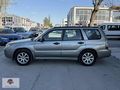 Hakim Oto-2007 FORESTER DERİ K.ISITMA SUNROF G.GRŞ