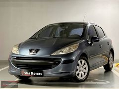 STAR MOTORS'DAN 2006 MODEL PEUGEOT 207 1.4 HDİ TRENDY 176.905 KM