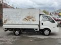 Hatasız Boyasız Hasar Kayıtsız 2017 Bongo+Tenteli