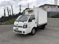 2015 MODEL KİA BONGO FRİGOLU 118 BİNDE BOYASIZ