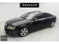 BURAK OTOKENT ' DEN AUDİ A6 2.0 TDİ OTOMATİK MULTİTRONİC