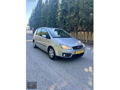 PKR OTOMOTİVDEN MASRAFSIZ BAKIMLI SUNROOFLU C-MAX