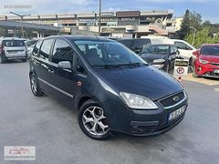 2004 CMAX DİZEL KREDİ KARTI GEÇERLİ TAKAS OLUR