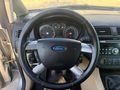ECRİN OTOMOTİV DEN C-MAX