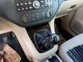 ECRİN OTOMOTİV DEN C-MAX
