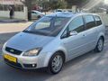ECRİN OTOMOTİV DEN C-MAX