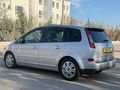 ECRİN OTOMOTİV DEN C-MAX