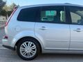ECRİN OTOMOTİV DEN C-MAX