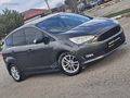 BESS|HATASIZ AYARINDA C MAX