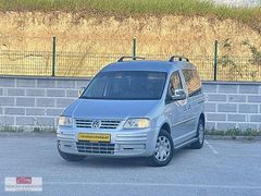 YATAĞAN KARDEŞLER OTODAN 2006 CADDY 1.9 TDI DEĞİŞENSİZ 287 BİNDE