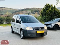 ÇOBAN OTOMOTİVDEN BAKIMLI VE TEMİZ CADDY 1.9 TDI KOMBİ