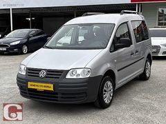 72.000 KM 2006 VOLKSWAGEN CADDY 1.9 TDI KOMBİ
