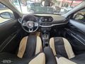 2017 EGEA 1.6 MULTIJET OTOMATİK HATASIZ EMSALSİZ