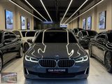CSR MOTORS-2020 BMW 520İ LUXURY LİNE-KÖR NOKTA-ELK.BAGAJ-HATASIZ