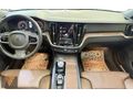 VOLVO S60 2.0 B5 AWD HATASIZ BOYASIZ 2021 6.AY ÇIKIŞLI KM:67.000
