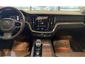 VOLVO S60 2.0 B5 AWD HATASIZ BOYASIZ 2021 6.AY ÇIKIŞLI KM:67.000