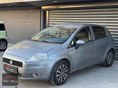 OTOMATİK FİAT PUNTO-DEĞİŞENSİZ-FULL BAKIMLI