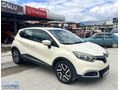 EROĞLU OTOMOTİVDEN TEMİZ CAPTUR OTOMATİK