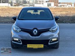 2015 RENAULT CAPTUR 1.5 dCI ICON OTOMATIK 205 BİN Km