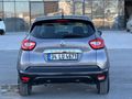 2015 RENAULT CAPTUR 1.5 dCI ICON OTOMATIK 205 BİN Km