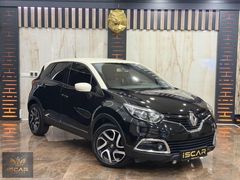 İSCARDAN 2017 RENAULT CAPTUR 1.5 DCİ İCON 345.000 TL PEŞİNATLA