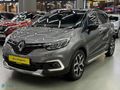 DELİL'DEN 2018 ICON CAPTUR DİZEL 1.5 OTOMATİK ÇİFT RENK