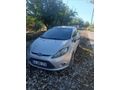 2012 fiesta son fiyat pazarlık için aramayın
