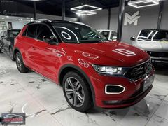MODERN OTOMOTİVDEN 2020 MODEL VW T-ROC R-LINE DSG BOYASIZ