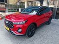 CHERY TIGGO 7 PRO LUXURY