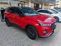 CHERY TIGGO 7 PRO LUXURY