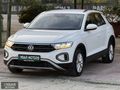 *2023 ÇIKIŞLI TROC LİFE 120.oooKM %20 FATURALI 150 HP İLK ELDEN*