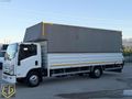 ÖZKARDEŞ'DEN 2015 MODEL 10XLONG BOYASIZ 225.000KM 10 TON