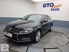 TAMAMINA TİCARİ KREDİ-K.KARTI %0-3.99 ÇEK-2.99 SENET-ÇKS SATIŞ