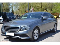 EKSPRES PLAZA'DAN 2017 MERCEDES E 180 EXCLUSİVE CAM TAVAN