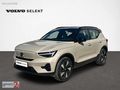 VOLVO YETKİLİ BAYİ ARKAS ANKARADAN 11.120KM EX40 HATASIZ %20 KDV