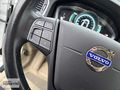 *2015*VOLVO S60 1.6 D PREMİUM*82.000 KM*HATASIZ*