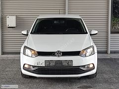 (Koyuncu Fiat) 2015 VOLKSWAGEN POLO 1.4 TDİ COMFORTLİNE DSG