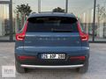 2022 VOLCO XC40 1.5 T2 PLUS BRİGHT HARMAN/ ISITMA/SERVİS BAKIMLI