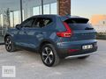2022 VOLCO XC40 1.5 T2 PLUS BRİGHT HARMAN/ ISITMA/SERVİS BAKIMLI
