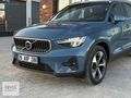 2022 VOLCO XC40 1.5 T2 PLUS BRİGHT HARMAN/ ISITMA/SERVİS BAKIMLI