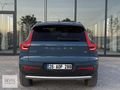 2022 VOLCO XC40 1.5 T2 PLUS BRİGHT HARMAN/ ISITMA/SERVİS BAKIMLI