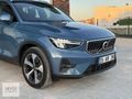 2022 VOLCO XC40 1.5 T2 PLUS BRİGHT HARMAN/ ISITMA/SERVİS BAKIMLI